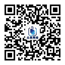 經理微信